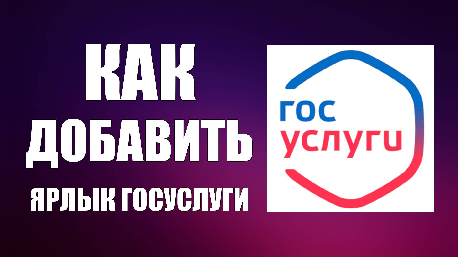 Виктор Христов