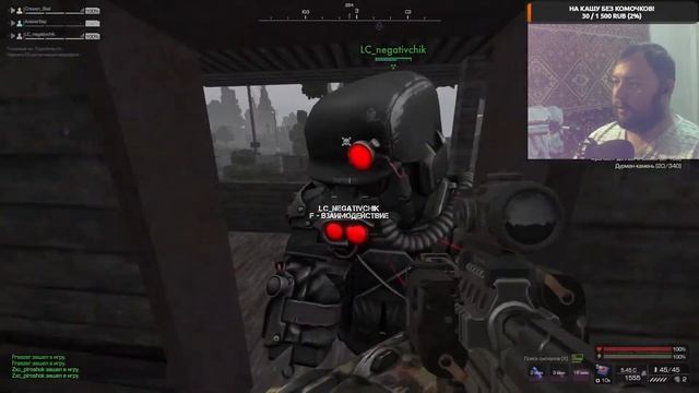 [S.T.A.L.C.R.A.F.T.]  - И вновь гринд ресурсов...