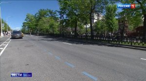 Вести.Местное время.(20.05.24,21:05) Москва и Московская обла