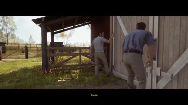 A Way Out:Романтическое плаванье #3