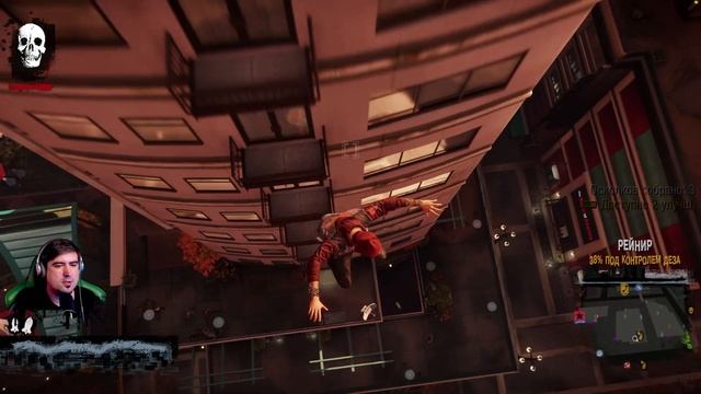 Ангелы и демоны против акул и бетона | inFAMOUS Second Son | 12 смотреть онлайн