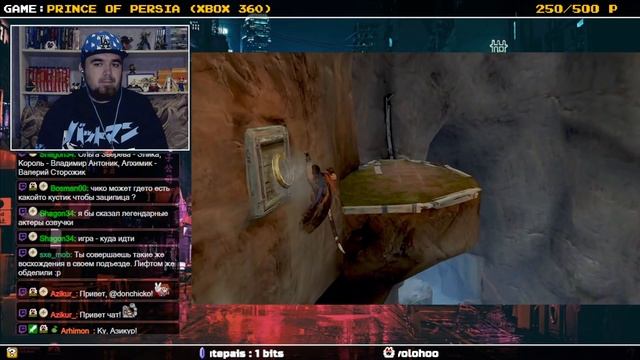 PRINCE OF PERSIA (2008) ► XBOX 360 ► ПРОХОЖДЕНИЕ ► ЧАСТЬ 2