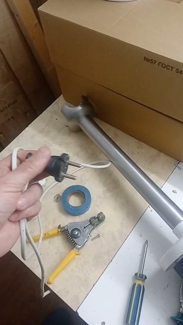 На заводе было по проще. Если ломался аппарат, просто в смотреть онлайн