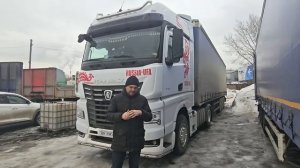 КАМАЗ К5 пробег 500 т.км. отзыв владельца. И что с группой