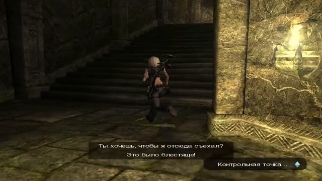 Tomb Raider Legend Прохождение # 4