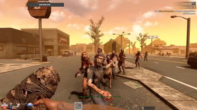 7 DAYS TO DIE 21.2 АЛЬФА ▶ Afterlife ▶ # 4 ▶ БОЛЬШИЕ ЯЩИКИ! смотреть онлайн