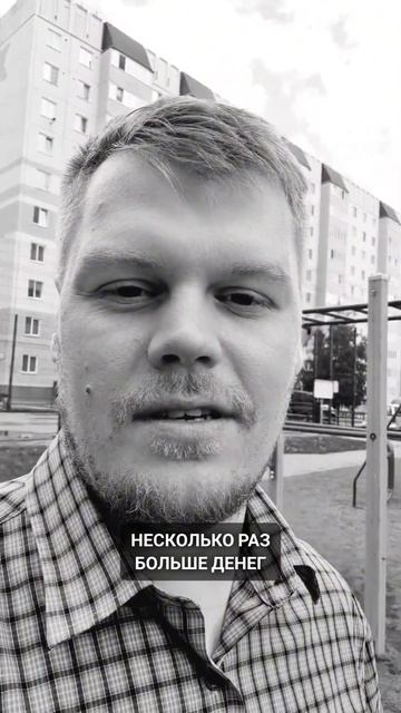 Есть здесь те, кто трудится на Любимой #работа ? смотреть онлайн