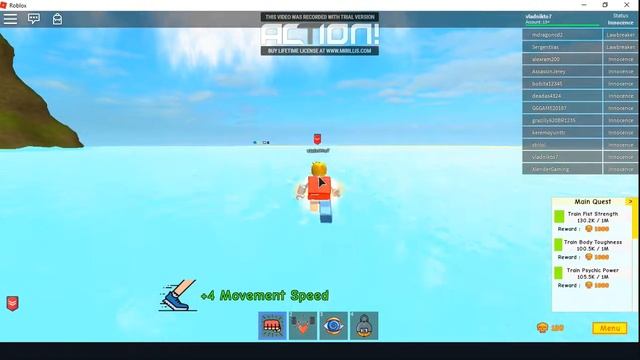 ИГРАЕМ В SUPER POWER TRAINING SIMULATOR #2 смотреть онлайн