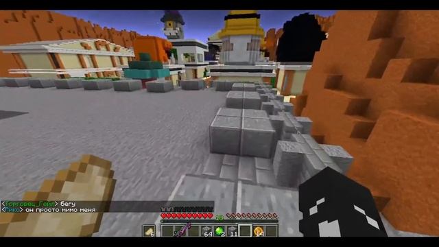 Купил свой первый меч! Теперь я сильный? Бравл Таун #8 смотреть онлайн