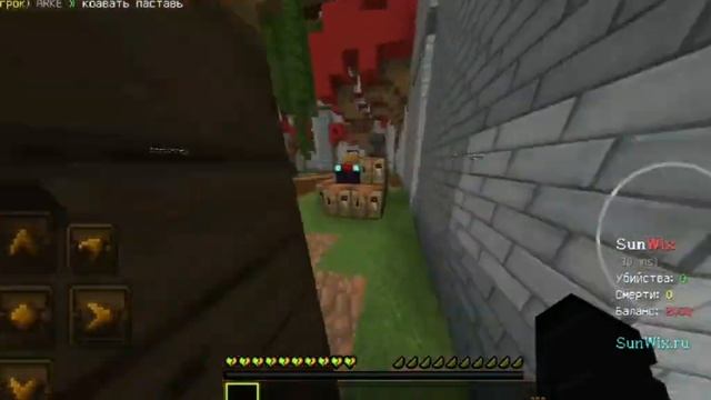 обзор на сервер sunwix.ru. смотреть онлайн