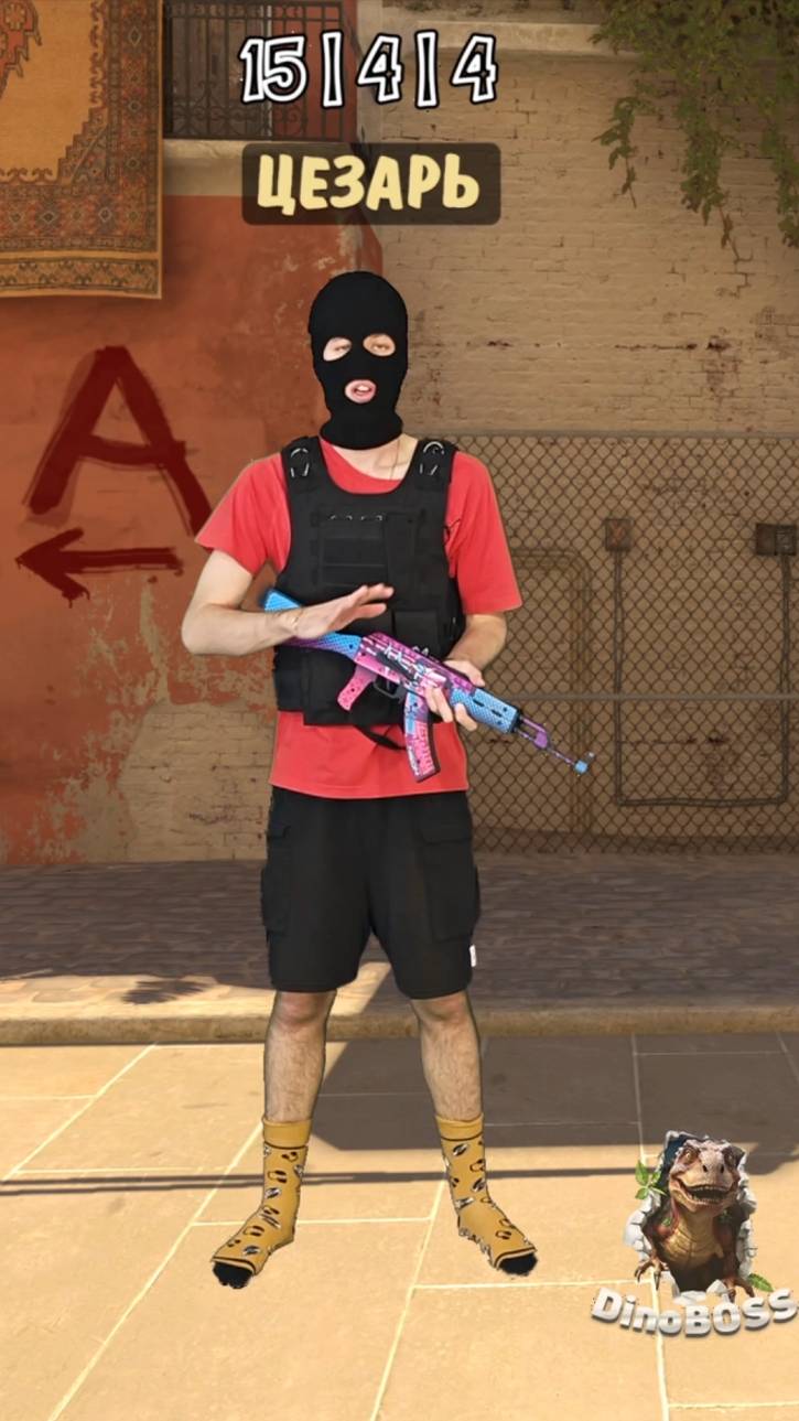 🤔 ДРУГ С ДИГЛОМ В КС | ДИГЛ МАСТЕР В ДЕЛЕ | МЕМ CS #shorts #cs2 #кс #мем #прикол #dinoboss #динобос