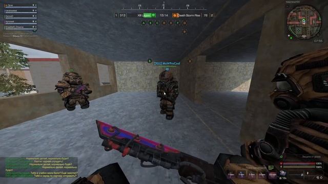 Приколы 2 | Stalcraft X