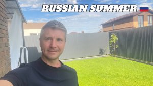 Великолепное русское лето 🇷🇺 Чем мы занимались в Оренбурге?