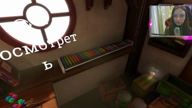 Tin Hearts ➤Часть 2 ➤ ПОЛЕТАЕМ смотреть онлайн