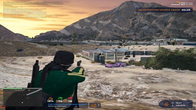 ПОКАЗАЛ КАК НУЖНО СТРЕЛЯТЬ на GTA 5 RP смотреть онлайн