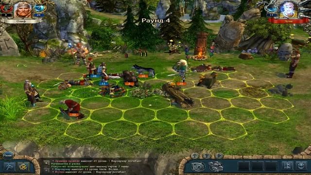 King's bounty warriors of the north-Прохождение №5