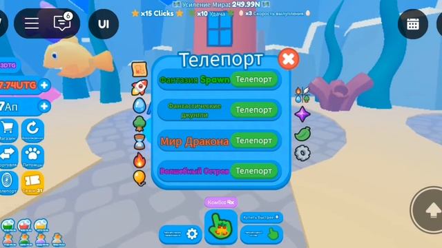 Чего я добился за 5 лет игры в Roblox: Rebirth Champions X смотреть онлайн
