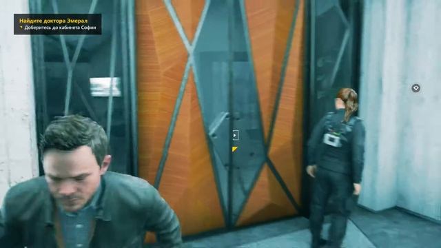 quantum break прохождение #9 ПАРКОВКА смотреть онлайн