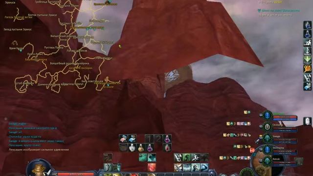 AION за карту