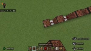 ДЕЛАЮ МУЗЫКУ ИЗ DOORS ROBLOX НА НОТНЫХ БЛОКАХ!!! 2