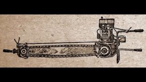 Первая в мире бензопила, первая бензопила в СССР. Каки?