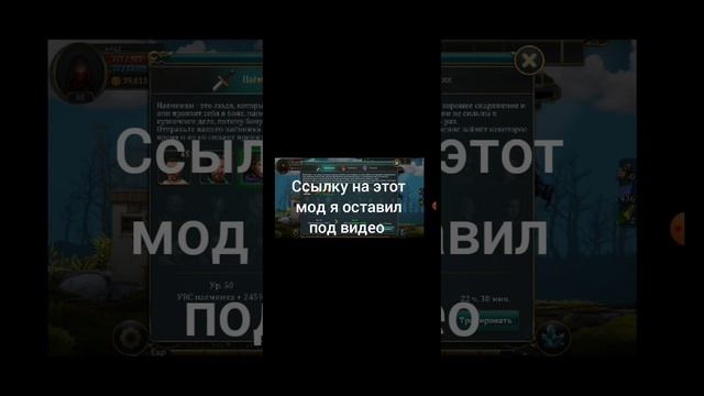 Обзор на взломанную игру Tap craft 2 вот ссылка javascript:void(0); смотреть онлайн