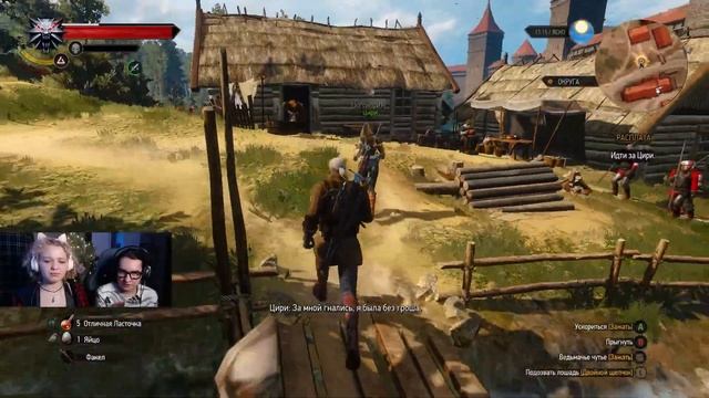 СПОКОЙНЫЙ ВЫПУСК С ЦИРИ ➤ Прохождение Ведьмак 3: Дикая смотреть онлайн