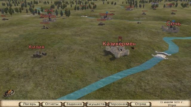 Прохождение Mount & Blade: Огнём и Мечом - серия 6: троллим пь? смотреть онлайн