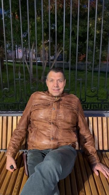 #екатеринбург смотреть онлайн