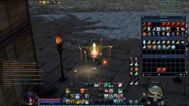 Aion Desteny 2.5, крафт дрениумовой буловы эксперта, (ч6\1)