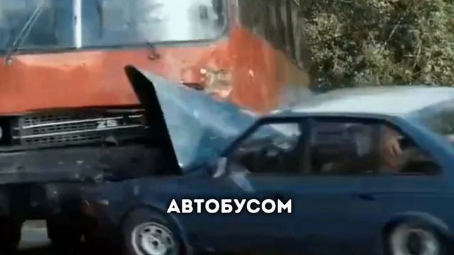 АВАРИИ на РЕАЛЬНЫХ СОБЫТИЯХ *В Мобильных Играх* смотреть онлайн