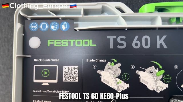 Погружная пила FESTOOL TS 60 KEBQ-Plus обзор ваших заказов Доста смотреть онлайн