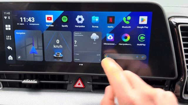Ottocast OttoAiBox P3 Lite - обзор, тест в авто смотреть онлайн