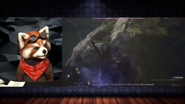 DRAGONS DOGMA 2 - Мульт Обзор | реакция RED Пандыч | @Dobryak смотреть онлайн