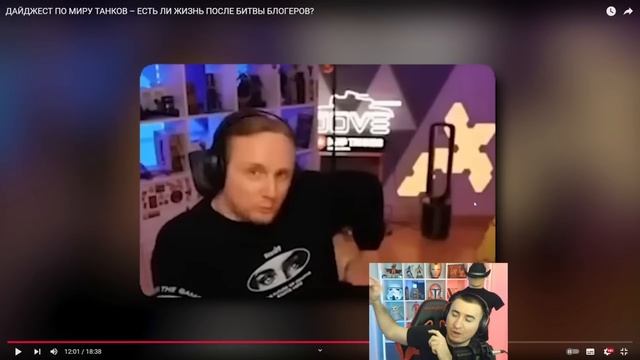 БЛАДИ СМОТРИТ: ДАЙДЖЕСТ ПО МИРУ ТАНКОВ - ЕСТЬ ЛИ ЖИЗНЬ ?