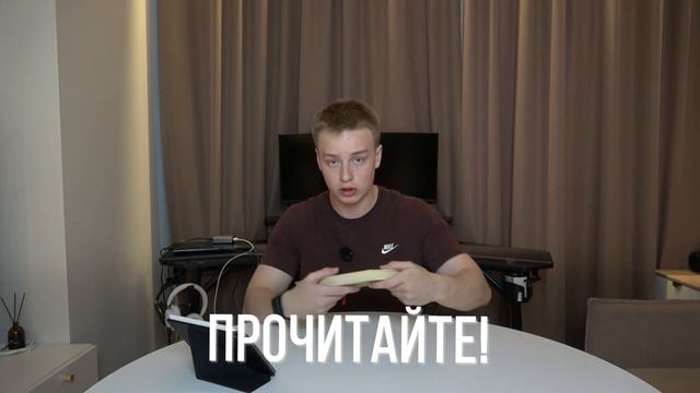 5 книг для начинающих Инвесторов смотреть онлайн