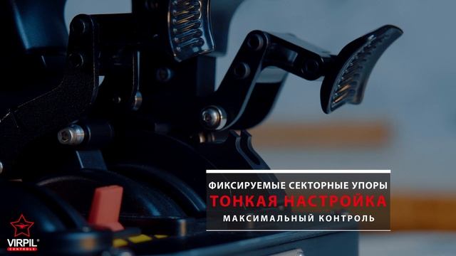 VPC MONGOOST-50CM3 THROTTLE. Официальный анонс | VIRPIL Controls