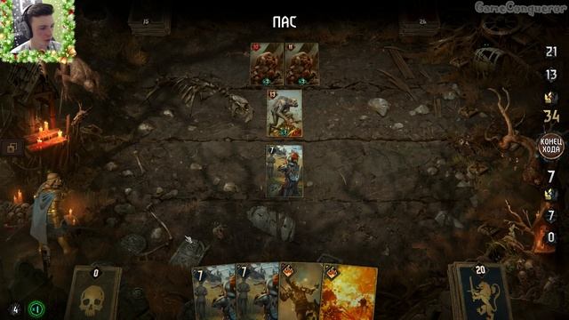 Прохождение Thronebreaker: The Witcher Tales - [ЧАСТЬ 4]