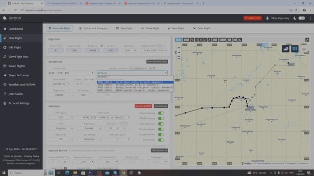 MSFS 2020/ГАЙД ДЛЯ НОВИЧКОВ #1 - ЗНАКОМСТВО С SimBrief смотреть онлайн