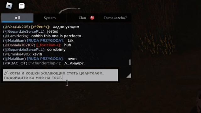 Как ролить за глашатая? Объясняю. смотреть онлайн