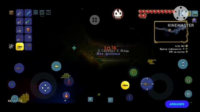 Убиства изначальных боссов террария часть 2 #terraria #тер?