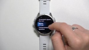 Garmin Fenix 8 43mm | Как настроить время на Garmin Fenix 8 43mm - Как изм
