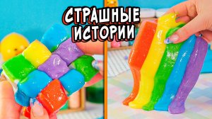 3 РЕАЛЬНЫЕ СТРАШНЫЕ ИСТОРИИ. Синий Малыш. Страшилки в реальной жизни