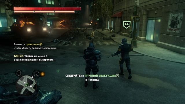 PROTOTYPE 2 Роланд#1