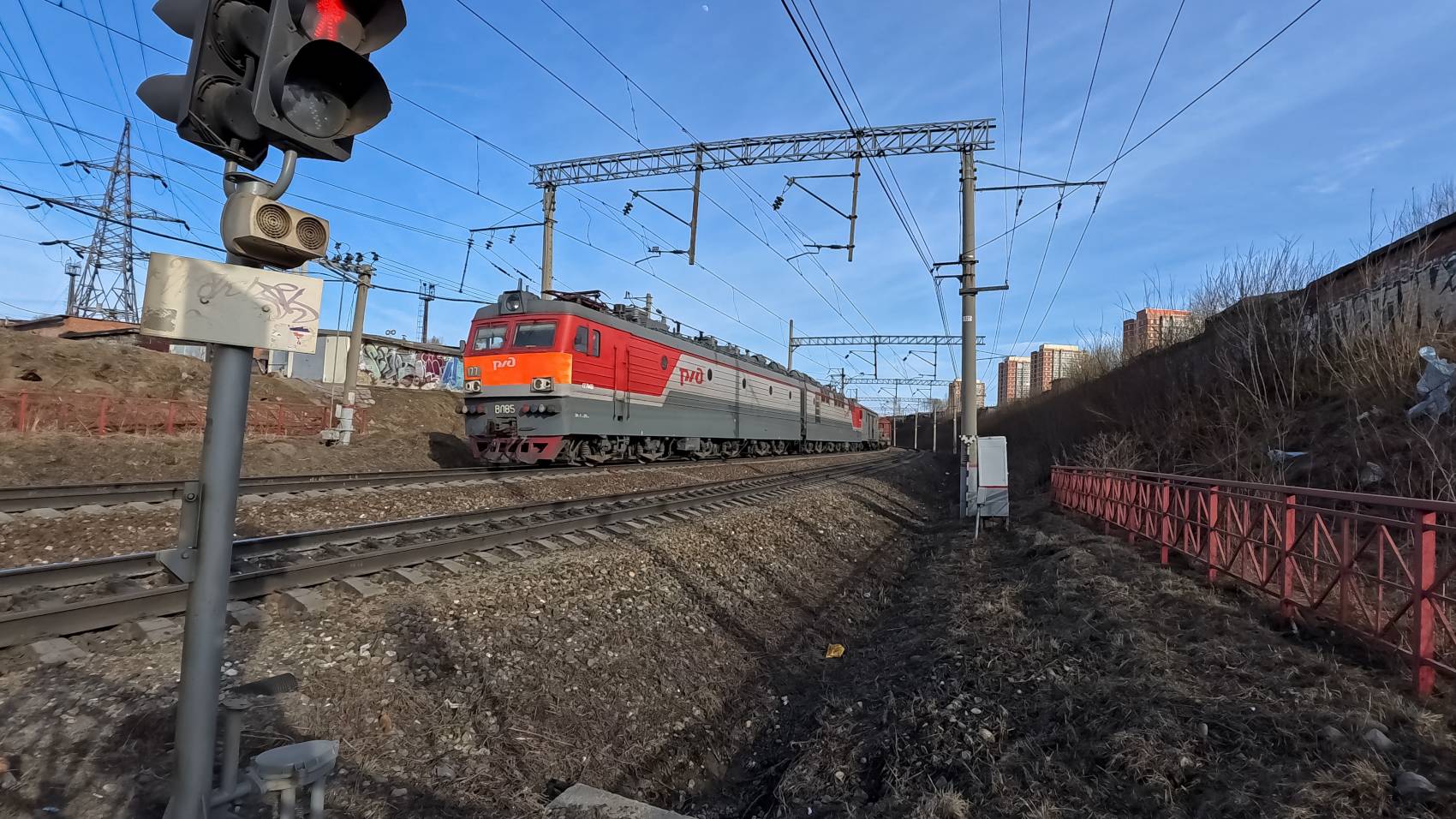 ВЛ85-177 смотреть онлайн