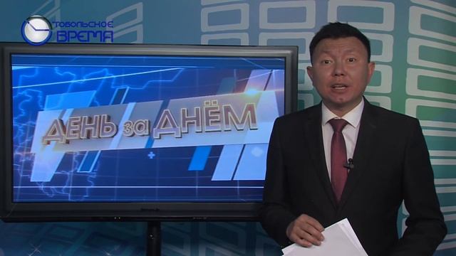 жемчужина леса смотреть онлайн
