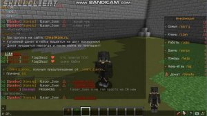 Как Делать Описание Для Вещей Minecraft (CheatMine)