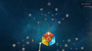 Гайд на ЦАО ЦАО. Минамото или Цао ? Кто круче ?!