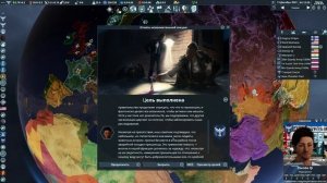 Лунная станция  - Terra Invicta - Пятая серия - Прохождение за