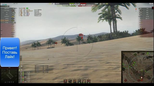 Тайп 64 2018 На острие ножа